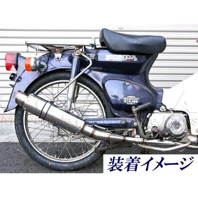 ブランド登録なし - 田中相手 リトル坊や 晴れ晴れしいDX 坊や用 ステンレス鋼 脹れ上がるえり巻き Sea Tac