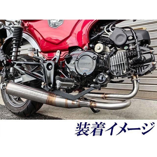 ブランド登録なし - 田中相手 ダックス125 ダックス125（DAX125）用 竜巻きえり巻き Sea Tac