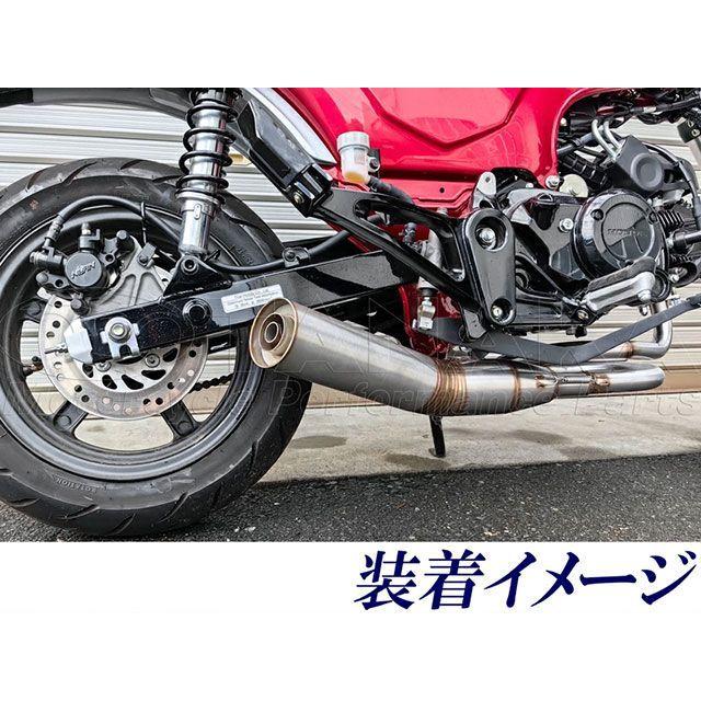ブランド登録なし - 田中相手 ダックス125 ダックス125（DAX125）用 竜巻きえり巻き Sea Tac