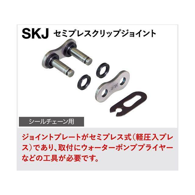自転車 union jack カーボンチェーンリング 3K柄 54T pcd130