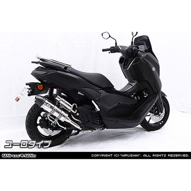 WirusWin（ウイルズウィン） NMAX125用 ロイヤルマフラー ユーロタイプ
