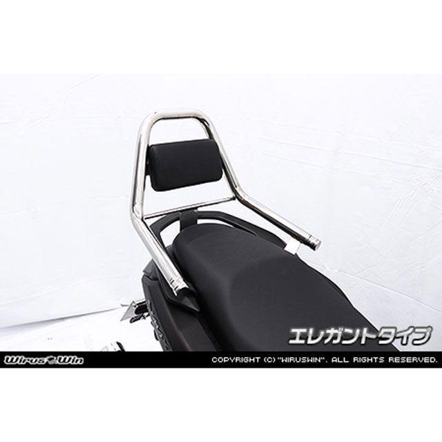 WirusWin - ウイルズウィン NMAX125用 サポートタンデムバー 窈窕たる印字機