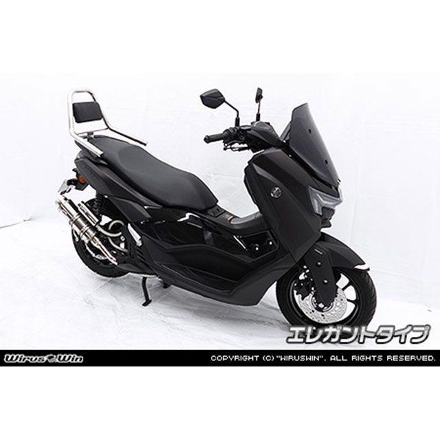 WirusWin - ウイルズウィン NMAX125用 サポートタンデムバー 窈窕たる印字機