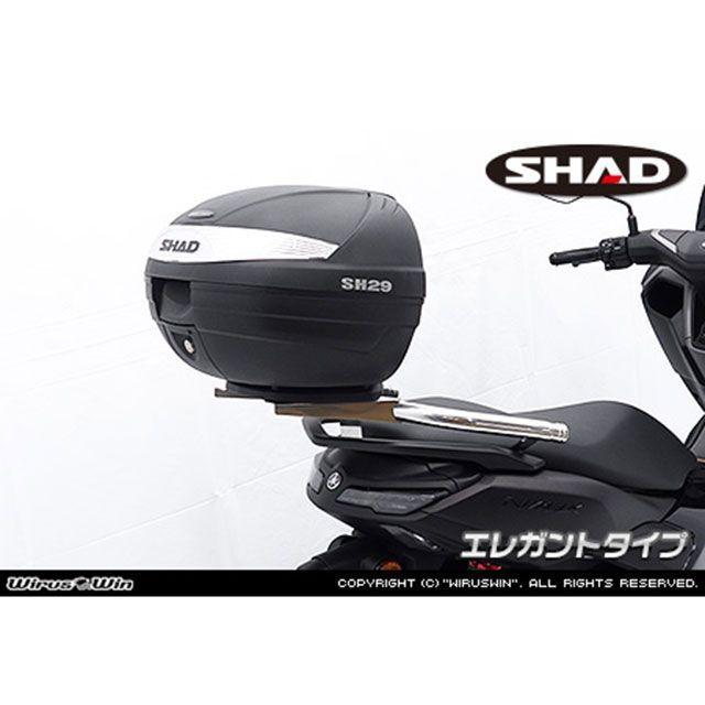 WirusWin - ウイルズウィン NMAX125用 後押しボックス席用軍事基地鉤括弧付き添い人 タンデムバー 窈窕たる印字機