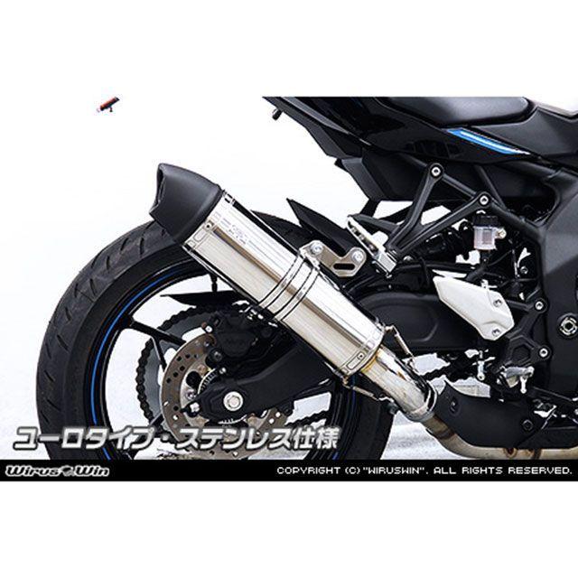 ZRX400 マフラー K320 カワサキ 純正 中古 バイク 部品 ZR400E 前期 96