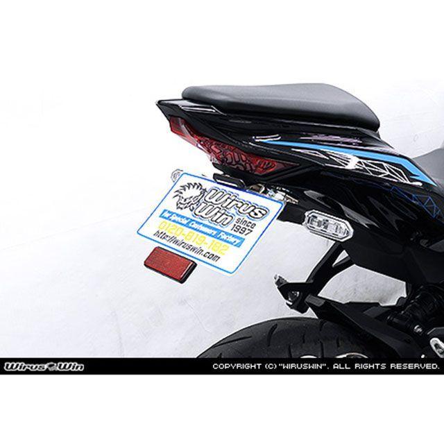 画像確認用 WirusWin（ウイルズウィン） ZX-4R・ZX-4RR用 フェンダーレスKit
