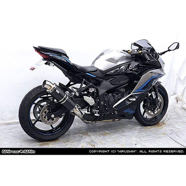 WirusWin（ウイルズウィン） ZX-4R・ZX-4RR用 フェンダーレスKit