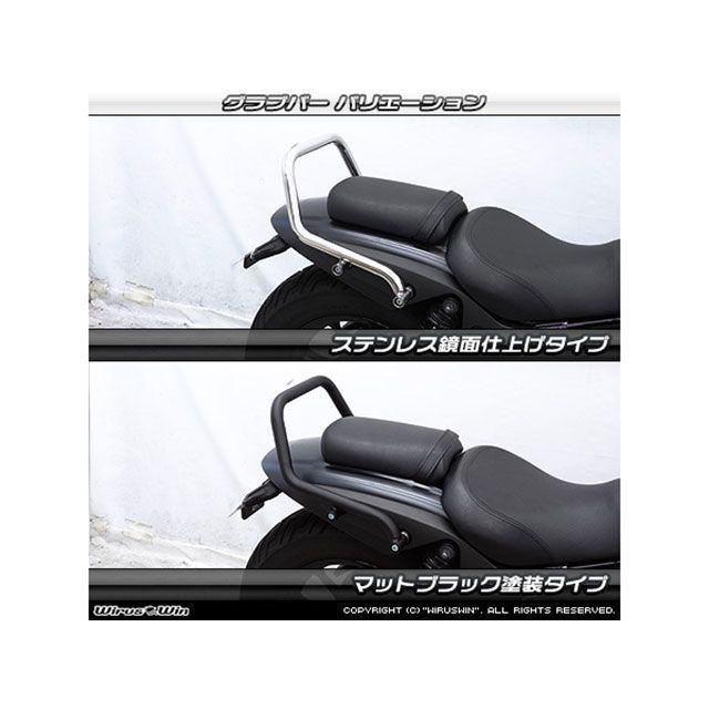 WirusWin - ウイルズウィン エリミネーター用 グローブ赤ちょうちん つや消し黒いことペンキ塗り印字機