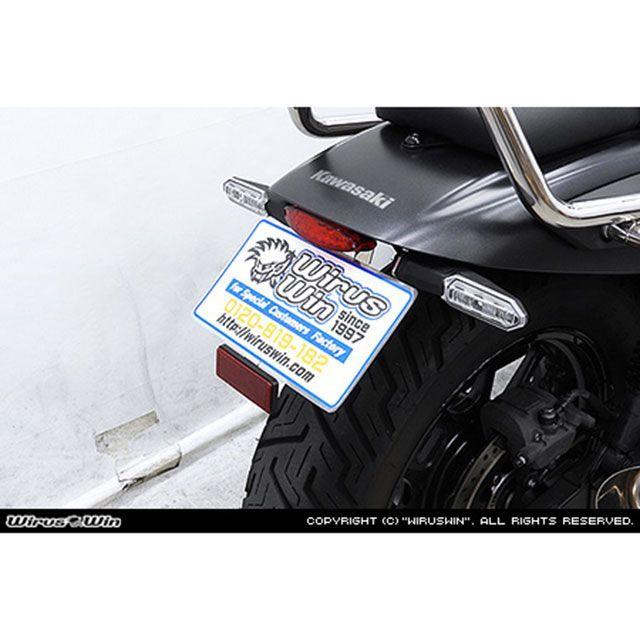 フェンダーレスキット　エリミネーター　ELIMINATOR　WirusWin WirusWin（ウイルズウィン） エリミネーター用 フェンダーレスKit
