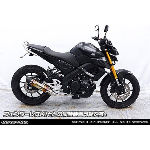 ウイルズウィン MT-15用 グラブバー WirusWin 【公式通販】