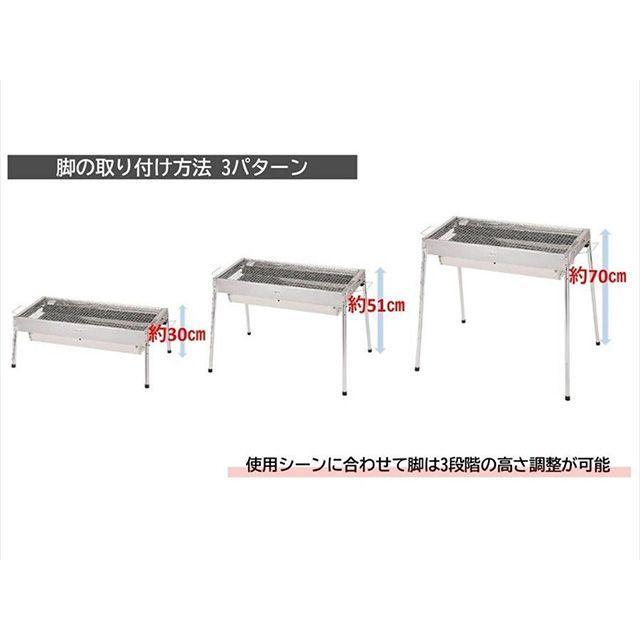 尾上製作所 イヴォルブバーベキューコンロ 65 ONOE : モトメガネ2号店