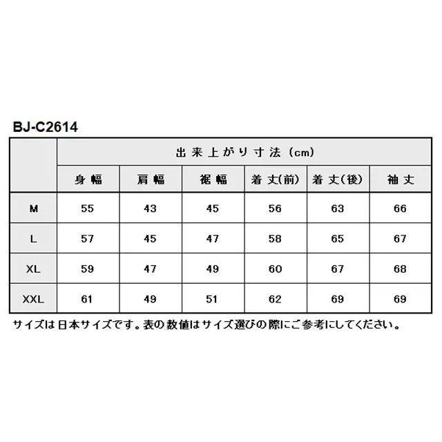 ベイツ 2026春夏モデル BJ-C2614 スウィングトップ（ブラック） サイズ XL BATES_5