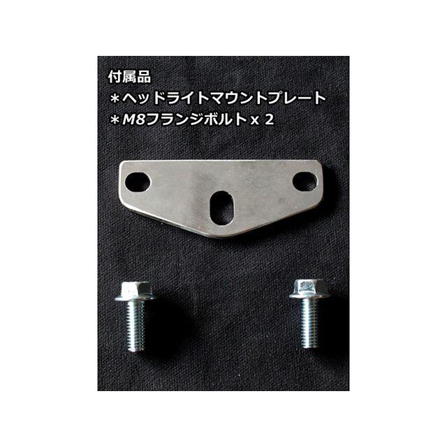 フォーク Harley-Davidson Enduro Face Plane/Bare FORK_5