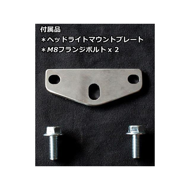 フォーク Harley-Davidson Enduro Face Slotted/Bare FORK【公式通販】