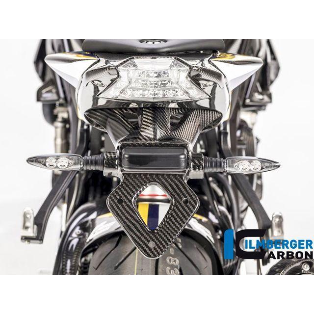 イルムバーガー S1000R 14-18 ナンバープレートホルダー カーボン 仕上げ 艶なし ILMBERGER_1