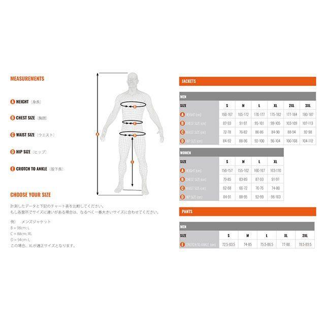 IXON（イクソン） IXON 2026春夏モデル M-PULSION AIR A メッシュ