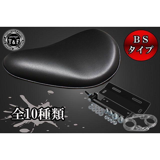 Garage T＆F ガレージT&F バルカン400 BSソロシート＆スプリング