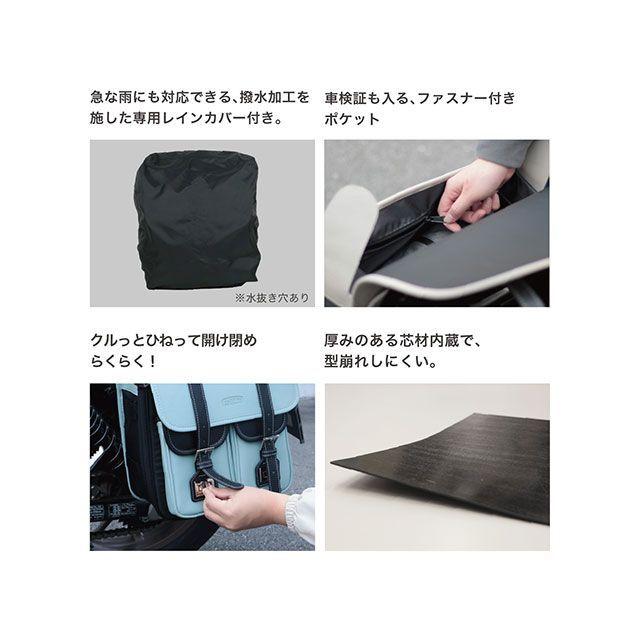 アンブート サイドバッグ HI （イエロー） AMBOOT 【公式通販】