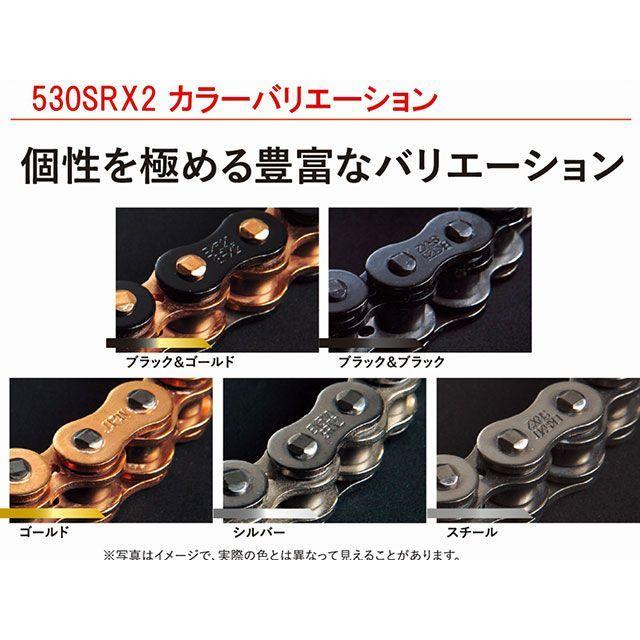 江沼チェーン 汎用 QXリングシールチェーン 530SR-X2（BK：GP）90L MLJ