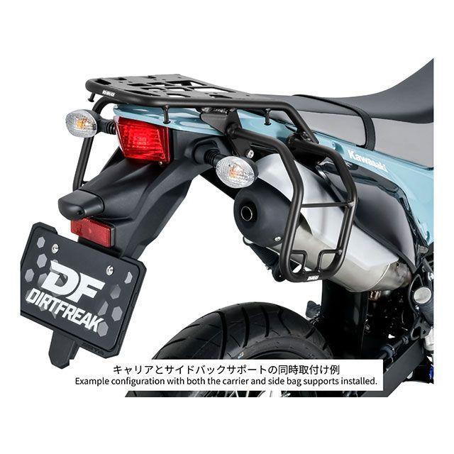 ディーアールシー サイドバッグサポート KLX230/S/SM/SHERPA（25-） メーカー在庫あり DRC_7