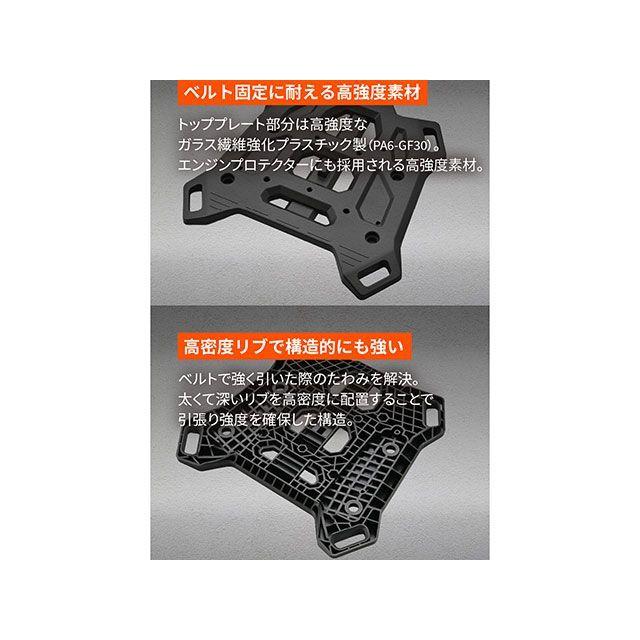 デイトナ SEROW250 クロスリンクキャリア メーカー在庫あり DAYTONA