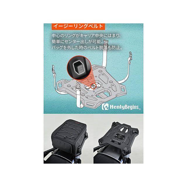デイトナ SEROW250 クロスリンクキャリア メーカー在庫あり DAYTONA