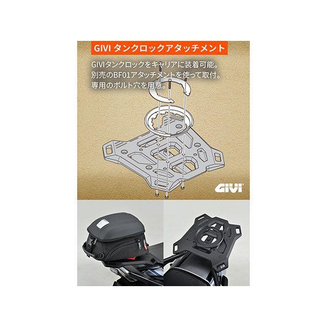 デイトナ SEROW250 クロスリンクキャリア メーカー在庫あり DAYTONA