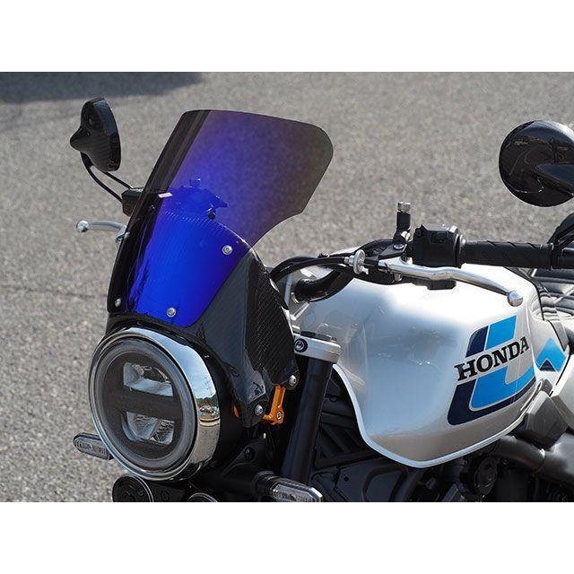 マジカルレーシング CB1000F バイザースクリーン 材質 平織カーボン製・スモーク Magical Racing_1