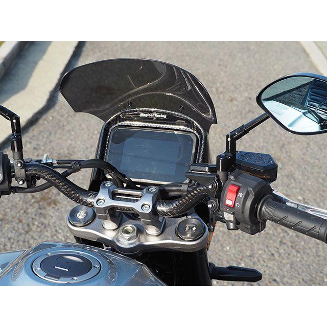 マジカルレーシング CB1000F バイザースクリーン 材質 綾織カーボン製・クリア Magical Racing_7