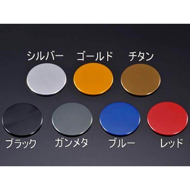 アグラス MEGURO S1 W230 インジェクションカバー 左右SET カラー ゴールド AGRAS_2
