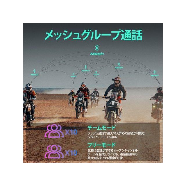 ASMAX 【メーカー直送】ASMAX F1 Pro インカム（ステラーグレー