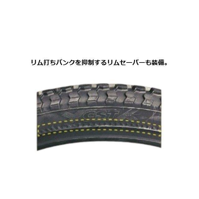 ローラー用ホイール（専用タイヤ付） CST 【メーカー直送】チェンシン C727R 電動アシスト車対応 TY26×1.75