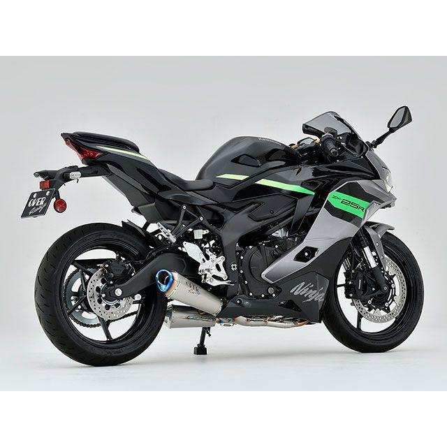 OVER RACING（オーバーレーシング） Ninja ZX-25RR Ninja ZX-25R SE TT