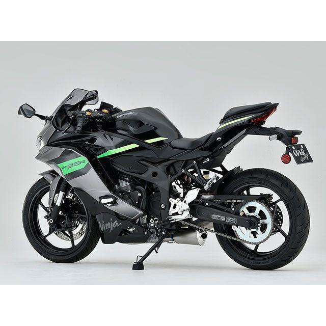 OVER RACING（オーバーレーシング） Ninja ZX-25RR Ninja ZX-25R SE TT
