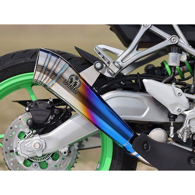 SP忠男 Ninja ZX-4R SE/RR POWERBOX メガホン サイレンサー/チタン