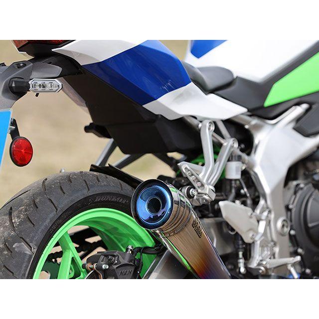 SP忠男 Ninja ZX-4R SE/RR POWERBOX メガホン サイレンサー/チタン
