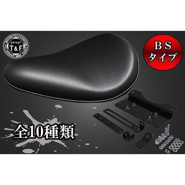 Garage T＆F ガレージT&F バルカン400 BSソロシート＆リジットマウント