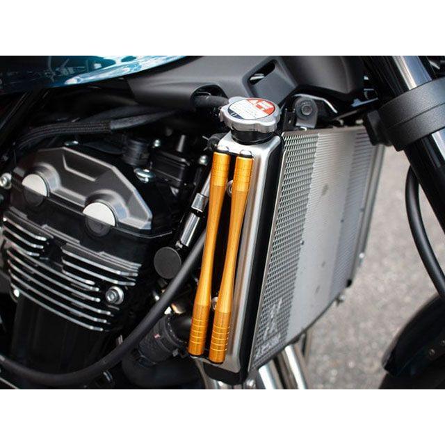 ARCHI アーキ Z900RS/CAFE/SE ラジエターサイドロッドセット Z900RS