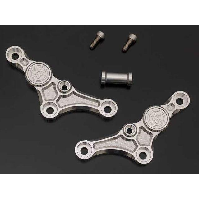 未使用新品 Z900RS サスペンションリンク ARCHI ARCHI アーキ Z900RS/CAFE/SE ビレット・ハニカム サスペンション