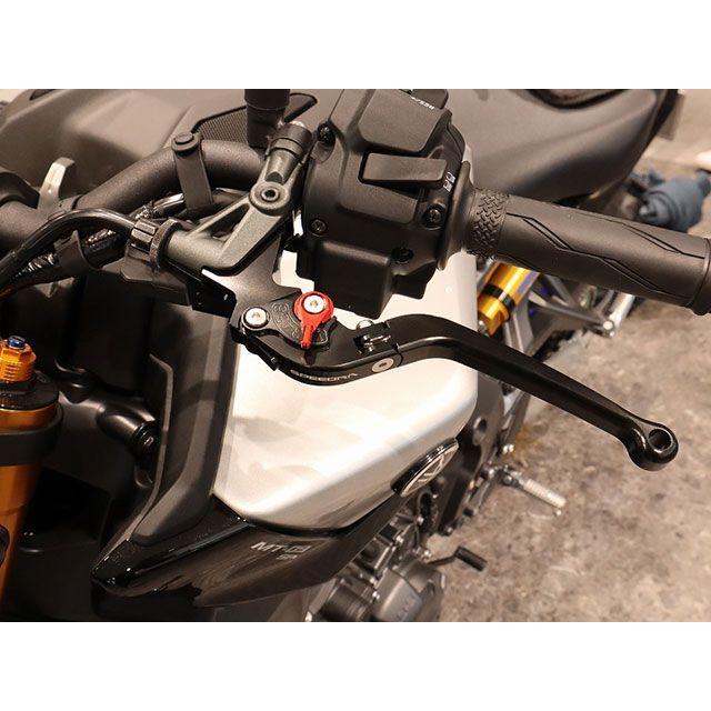 SPEEDRA アジャストレバー スタンダード可倒式（レバー本体カラー