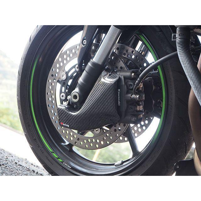 Magical Racing（マジカルレーシング） ZX4R/RR/SE キャリパー