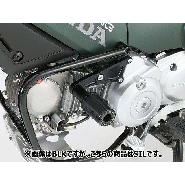 OVER RACING（オーバーレーシング） クロスカブ110 エンジンスライダー