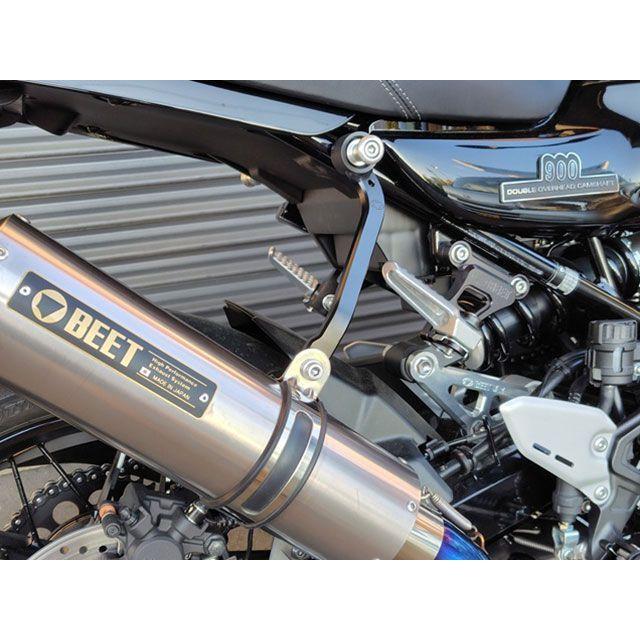 BEET（ビート） ビートジャパン Z900RS 26 New NASSERT-R UP フル