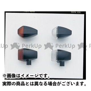 ブランド登録なし - ポッシュフェイス 汎用 ZRタイプフロントウインカーダブル球付仕掛ける・判定基準 上半身色つや 黒いこと 水晶体色つや 読みやすい POSH Fai… バイク-ウインカー-ライト、レンズ