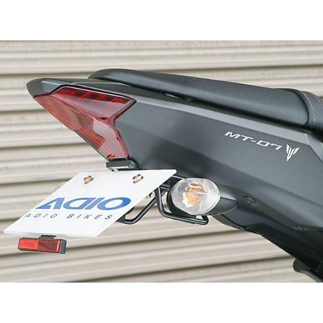 アディオ MT-07/MT-07ABS フェンダーレスキット スリムリフレクター付き ADIOの画像