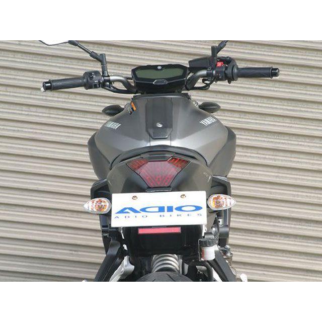 アディオ MT-07/MT-07ABS フェンダーレスキット スリムリフレクター付き ADIOの画像