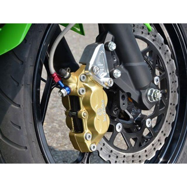 アグラス Ninja250SL フロントキャリパーサポート ブレンボ4P AGRAS_1