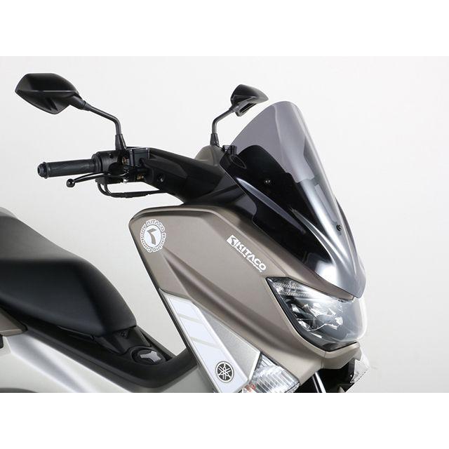 N-MAX125 N-MAX155 エアロスクリーン キタコ 訳あり KITACO（キタコ） N-マックス エアロスクリーン（スモーク） メーカー