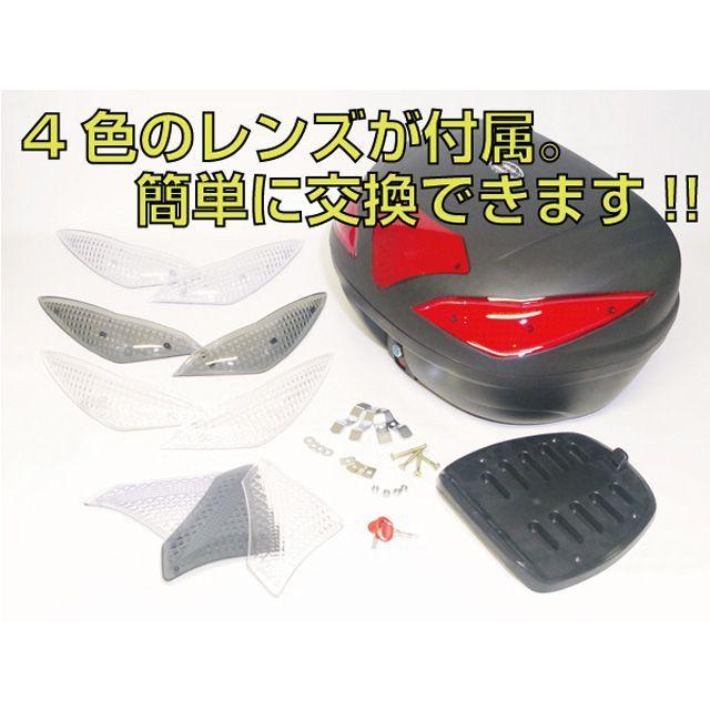 ワールドウォーク CBR125/CBR250 CBR125 CBR250用 リアキャリア リアボックスセット 容量 43リッター メーカー在庫あり …_1