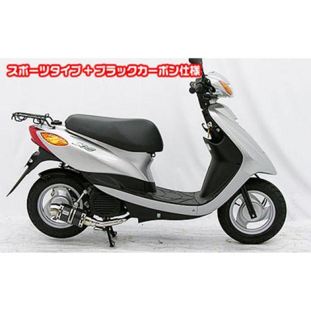 ウイルズウィン ビーノ ビーノ（JBH-SA54J）用 ファットボンバーマフラー ブラックカーボン仕様 タイプ ポッパータイプ WirusWin バ&hellip;